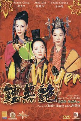 狠狠五月激情六月丁香